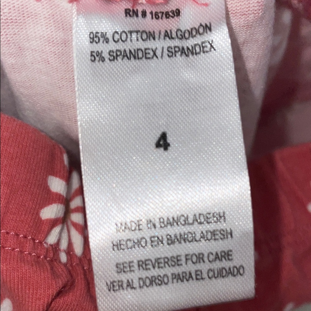 Red Floral Patterned Pants - Picture 2 of 2